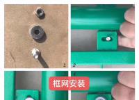 護欄網(wǎng)常見的幾種鏈接方式？