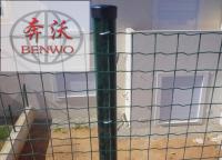 圈地圍欄網(wǎng)怎樣按裝？